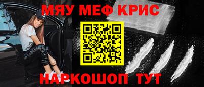 дистиллят марихуана Наро-Фоминск