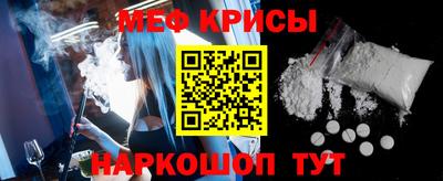 дживик Нальчик