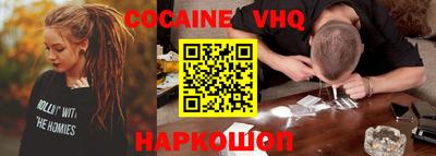 бошки Нарткала