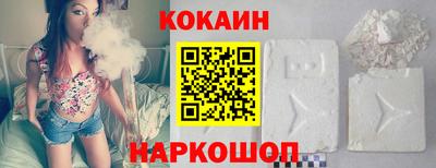дистиллят марихуана Наро-Фоминск