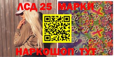 бошки Нарткала