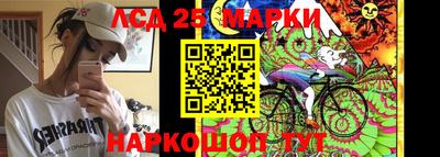 дживик Нальчик