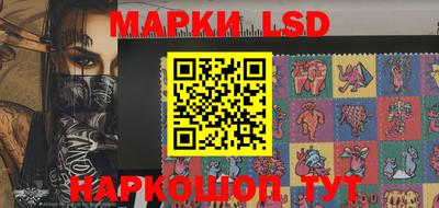 бошки Нарткала