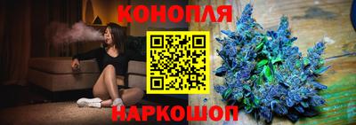 дживик Нальчик