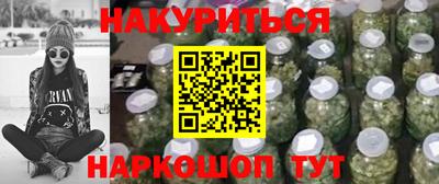 дживик Нальчик