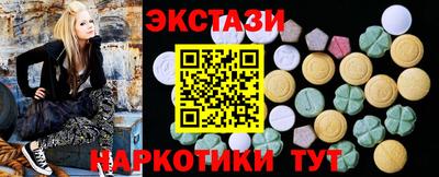 PSILOCYBIN Новодвинск