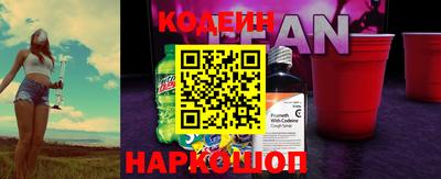 дистиллят марихуана Наро-Фоминск