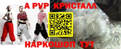 дистиллят марихуана Наро-Фоминск