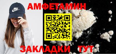 бошки Нарткала
