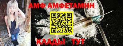 дистиллят марихуана Наро-Фоминск