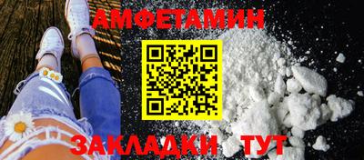 бошки Нарткала