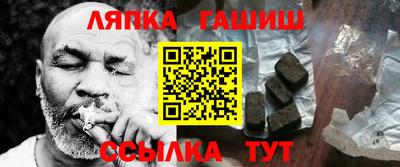 дистиллят марихуана Наро-Фоминск