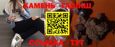бошки Нарткала
