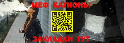 дживик Нальчик