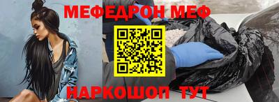 дистиллят марихуана Наро-Фоминск